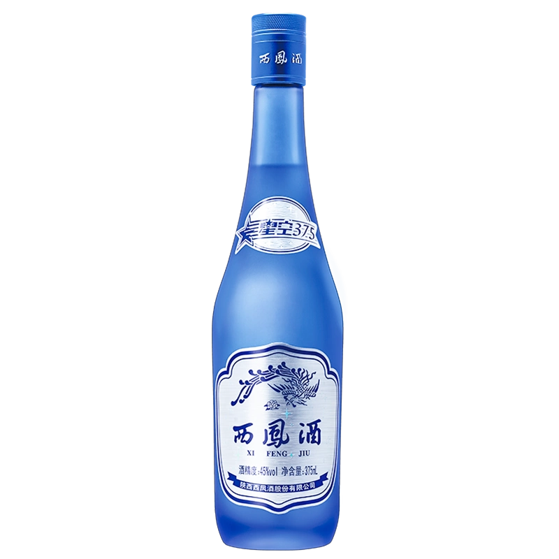 中国酒 五粮液 白酒 375ml Wuliangye Glass 五粮液水晶装375ml $149 FREE DELIVERY - Uncle