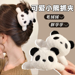 Plush Claw Clip, Cute Furry Shark Clip, Autumn and Winter Panda Hair Clip for Women, 2026 New Style Back-Of-Head Clip Hair Accessory
