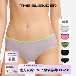 
[5 Pack] The Blender contrasting color comfortable thin one-piece mid-low waist briefs for women