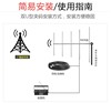 Antenna | Jianbotong | Jianbotong yagi antenna high gain outdoor general purpose