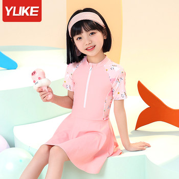 Children's swimsuit girl girl skirt one-piece princess cute little middle-aged and big children student bathing in hot spring swimsuit
