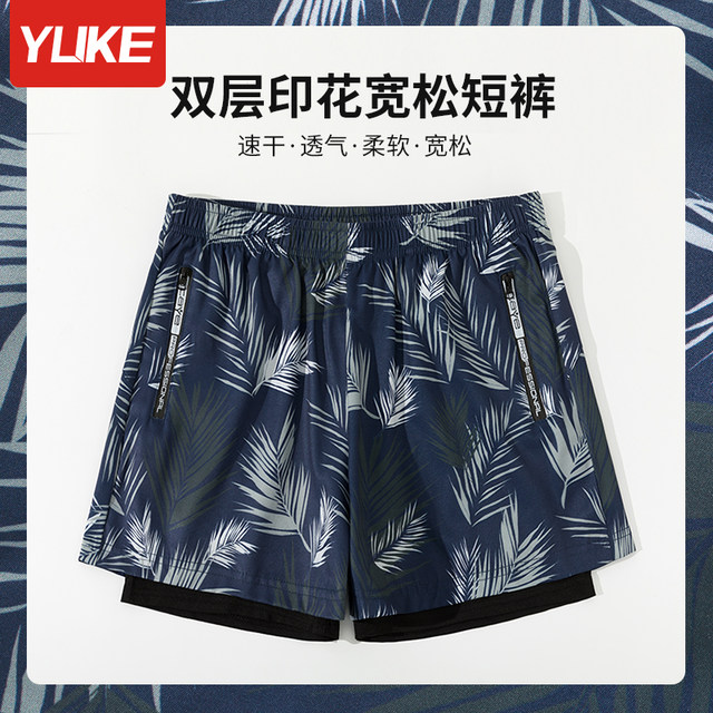 Swimming trunks for men's embarrassment and loose professional teenager swimsuit 2025 new summer flat angle large size swimming trunk set