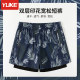 Swimming trunks for men's embarrassment and loose professional teenager swimsuit 2025 new summer flat angle large size swimming trunk set
