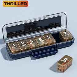 Pill Box, Portable Seven-Day-A-Week Medicine Dispensing Box, Light-Proof, Forgetful Medication Reminder, Portable Medicine Storage Box
