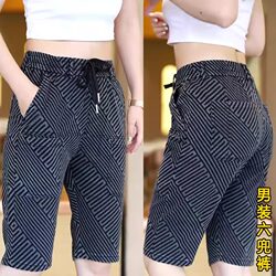 Summer Thin Jacquard Six-Pocket Casual Shorts for Men 2026 New High-Elastic Slim-Fit Striped Sports Mid-Length Shorts