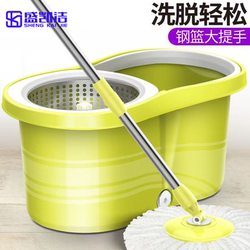 Sheng Kaijie's New Hands-Free Thickened Rotating Wheel Mop Bucket, Lazy Mop for Home Cleaning, a Cleaning Tool for the Home