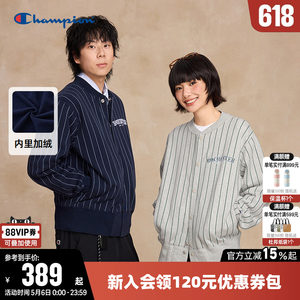 
Champion champion jacket men's 2025 winter new pure cotton retro striped single-breasted plus velvet knitted jacket