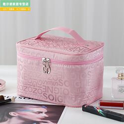 Large-Capacity Cosmetic Bag for Women, Portable Toiletry Box, Small Storage Bag, 2022 New Model, High-End Style, High Aesthetic Value