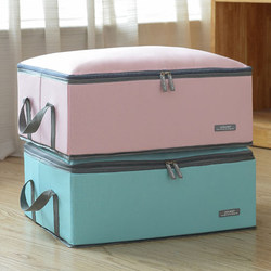 Folding Storage Box Fabric Home Clothing Storage Box Clothing Storage Pants Storage Box Wardrobe Storage Artifact