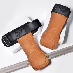 Assistance Belt for Deadlifts, Pull-Up Bar, Bench Press, Fitness Gloves for Men, Pull-Up Grip Straps, Wrist Support, Back Support, Palm Protection for Women, Auxiliary Equipment