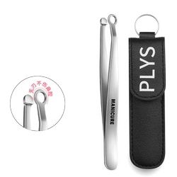 German style round head ring nose hair trimmer for men and women