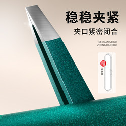 304 Eyebrow Tweezers for Plucking Hair, Men's Beard Plucking Tool, High-Precision Eyebrow Tweezers, Small Pliers, Eyebrow Trimming Tool