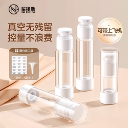 Eight-Piece Set of Essential Travel Supplies for Business Trips, Study Trips, Sanya Tourism, and Hotel Stays, Portable Toiletries Set