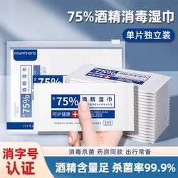 Essential Supplies for Traveling, Studying, Business Trips, Outdoor Hiking, and Travel: Disposable Toiletry Bag