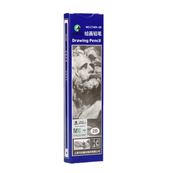 
Marley brand sketch pen art student pencil special pencil beginner drawing charcoal pen hb4b6b8b10b14b drawing brush full set of Mary carbon pen soft medium hard 2 h2b 12 drawing set