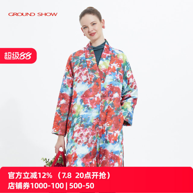 Ground Show/Ge Lanxiu printed cotton coat long concealed button loose straight cotton coat women's long winter style