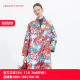 Ground Show/Ge Lanxiu printed cotton coat long concealed button loose straight cotton coat women's long winter style