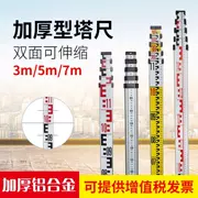 Máy đo mức, mực nước cao, thước đo ống lồng, thước tháp 7 mét, thước nước cân hai mặt, khóa thước tháp