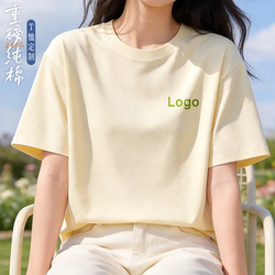 Heavyweight Pure Cotton T-Shirts, Custom Workwear with Printed and Embroidered Logos, Class Uniforms, Team Building Activity Shirts, Short-Sleeved Round-Neck Workwear