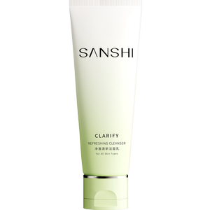 
[Heavy upgrade] Triple Sugar and Fat Cleanser Second Generation Gentle Deep Cleansing Moisturizing Cleanser Facial Cleanser