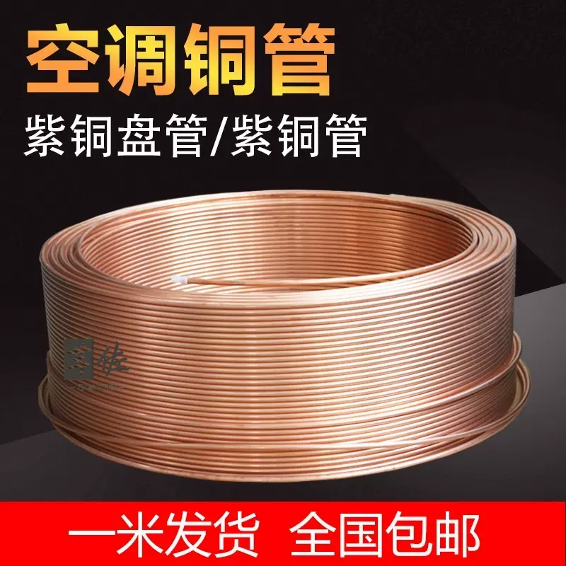 空 ☆ Adidas Youth ZX Flux Xeno (Core Black) – Extra Butter