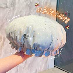 Double-Layer Shower Cap for Women, Waterproof for Bathing, Household Use, Anti-Oil Smoke Head Cover, Girls' Hair Mask, Special Shower Cap, New Model 2026