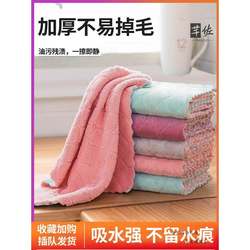 Creative Kitchen Supplies, Household Items, Daily Necessities, Practical Tools for Life, Small Goods, and Various Gadgets