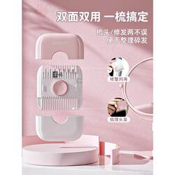 Intimate Area Hair Trimmer, Pubic Hair Thinning Comb, Razor for Adult Women, Intimate Trimming Tool