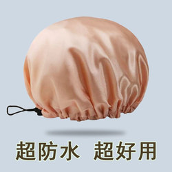 Shower Cap for Women, Waterproof, Large Size, Double-Layer, Adjustable, Anti-Oil Smoke, Special Shower Cap, Thickened, for Adults
