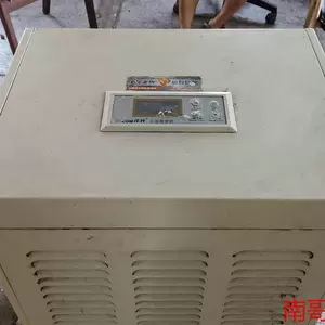 qianjing dehumidifier Latest Top Selling Recommendations | Taobao