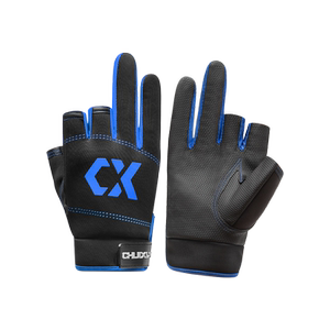 
String fishing fishing bait gloves anti-slip cutting and thorn sun protection and waterproof ultra-thin men's three-finger lure sea fishing special