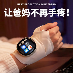 Mother's Day Gift for Mom, Suitable for Women, Elders, Mother-In-Law, Grandma, Practical and High-End, 2026 New Model