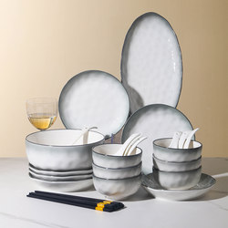 2025 New Model Yanyuyao 1-6 Person Bowl and Plate Set, High-End Household Tableware Set, Simple Ceramic Bowls and Plates