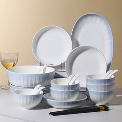 Dish Set for Home Use, Tableware Combination for 1-6 People, Ceramic, Student Dormitory, Couple, 2025 New Model, Bowls, Chopsticks, Plates