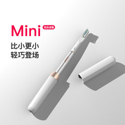 British Uks Electric Toothbrush for Adults, Fully Automatic, Portable, Sonic, Soft-Bristled, Men's and Women's Couple Model, Gift Box Set Flagship