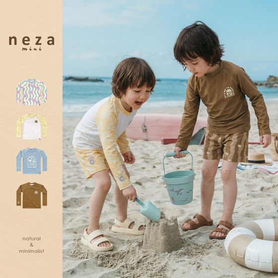 
neza children's swimsuit boys and girls baby split long sleeves sun protection swimsuit island vacation play water