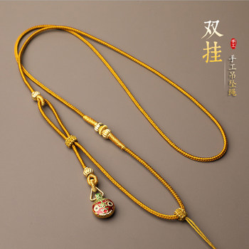 Golden pendant lanyard girl eight treasure compass