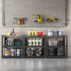 Warehouse Shelves, Storage Racks, Multi-Layer Storage Racks, Floor-Standing Utility Racks, Warehouse Balcony Household Carbon Steel Storage Racks, Iron