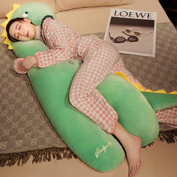 Long Body Pillow for Girls to Sleep On, Leg-Hugging Side Sleeping Pillow, Bedroom Pillow for Boys, Large Size Backrest Pillow, Headboard Cushion