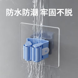 Mop storage stainless steel mop hook bathroom storage
