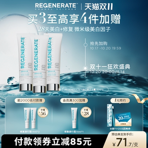 Regenerate imports whitening toothpaste enamel fixes and fresh flagship store
