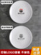 Metamine plate imitation porcelain plastic round dish restaurant commercial hotel hotel special white self-service round dish bone dish