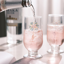 Bubble Guesthouse'Original Flame Dance Flowing Light Glass Cup' Wine Glass Goblet Coffee Cup Juice Drink Cup