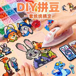 DIY Bead Kit with Full Set of Tools, Pen, Beads, Handmade Girl's Toy, Fusion Beads, Coco Iron