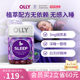 OLLY Melatonin Gummy Good Night Bottle Help Non-Sleep Tablets Gaba Theanine Sleepwell Removal Melanin Import