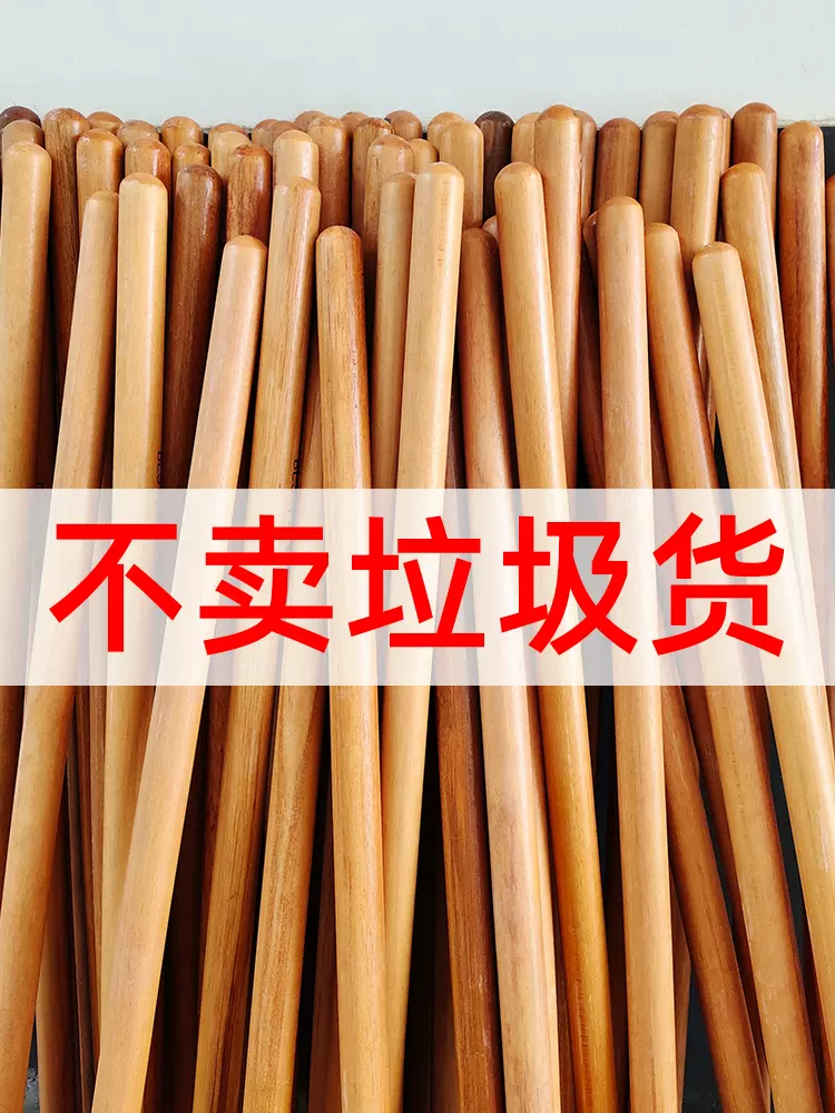 铁锹木柄洋槐木柄把手柄锄头木把槐木棍锹把锄头柄锹把木棒木棍-Taobao 