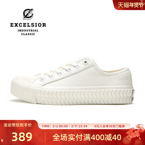 [Classic Series] Excelsior Cookie Shoes Official Board Shoes Women's Shoes White Shoes Casual Thick Sole Canvas Shoes