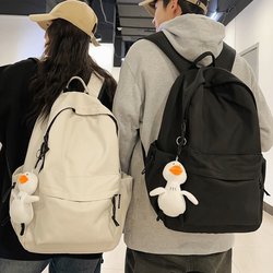 ins Large Capacity Simple Solid Color Backpack for Middle and High School Students, Japanese Style School Bag for Men and Women, Korean Version