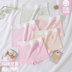 Girls in the developmental stage of underwear: all cotton boxer shorts for middle and high school students, 12 year old girls, middle and old children, all cotton boxer shorts