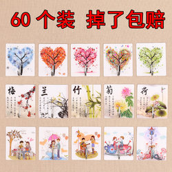 Hook Strong Adhesive No Punching Kitchen Wall Wall Hanging Coat Hook Traceless Hook Suction Cup Load-Bearing Adhesive Hook